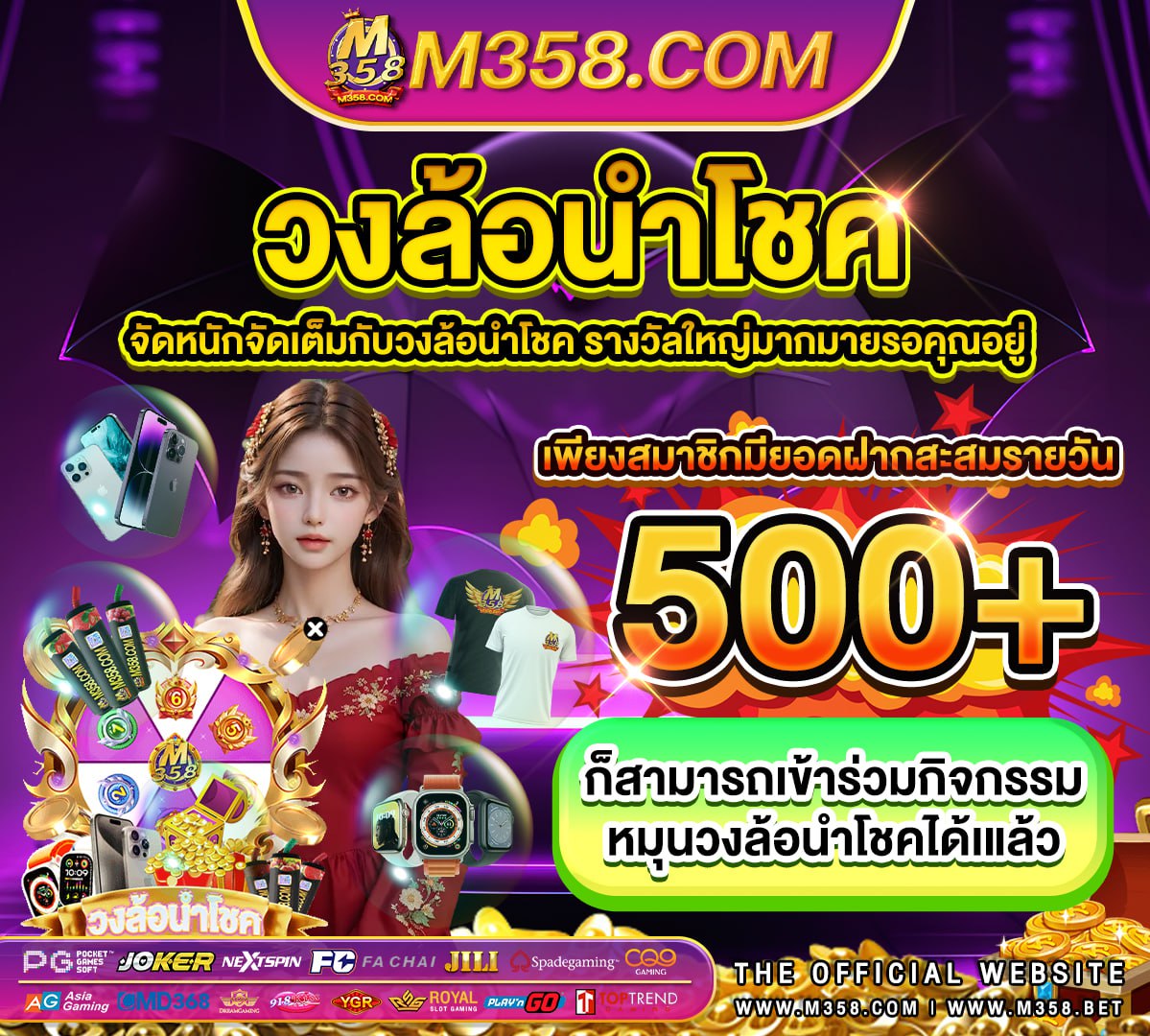 www ufa9999 com ค่ะ ufa888 ทางเข้า gclub